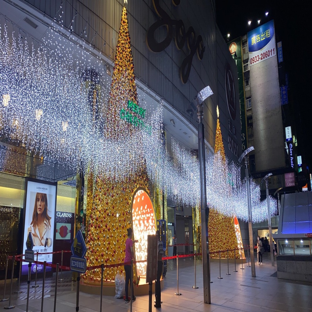 窗簾燈實景圖11244.jpg 窗簾燈實景圖11244.jpg