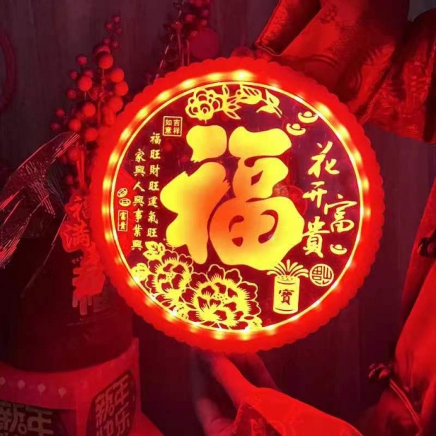 圖片_20231229155650.jpg 圖片_20231229155650.jpg