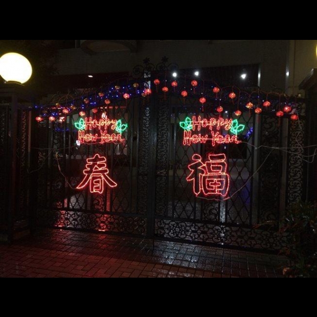 聖誕燈 春 造型實景圖