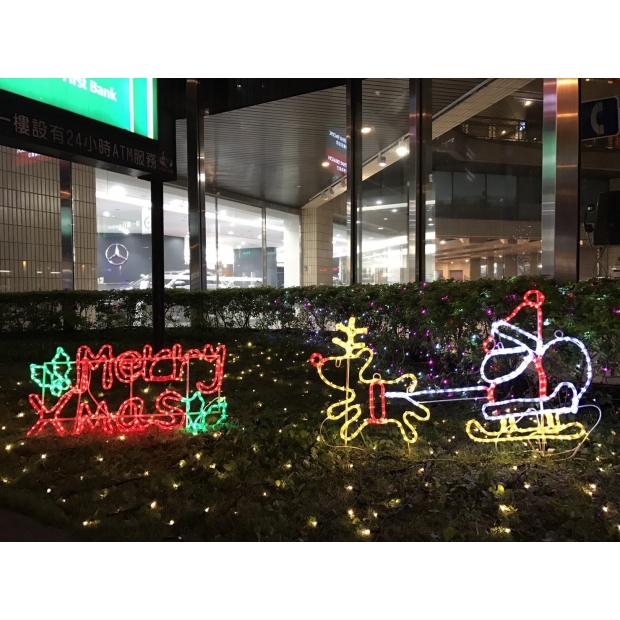 聖誕燈 造型Merry Xma
