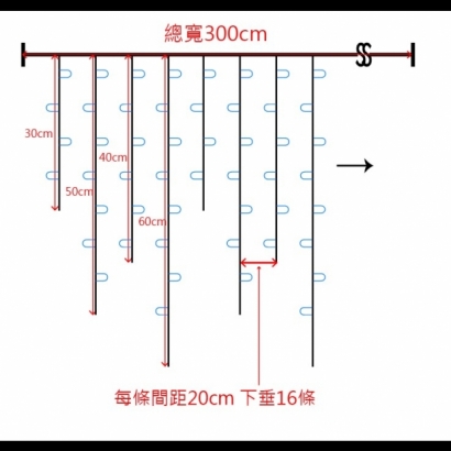冰燈.jpg 冰燈.jpg