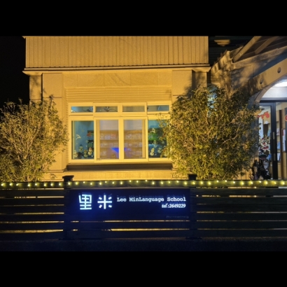 聖誕燈 珍珠燈 暖白實景圖