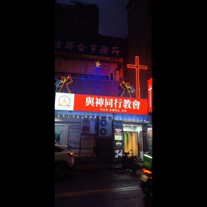 聖誕燈 天使報佳音造型 小雪花冰燈 實景圖