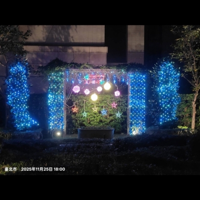 聖誕燈 冰燈造型 彩色六星星實景圖