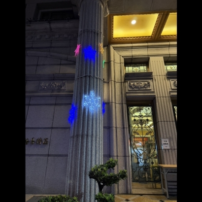 聖誕燈 冰燈造型 彩色六星星實景圖