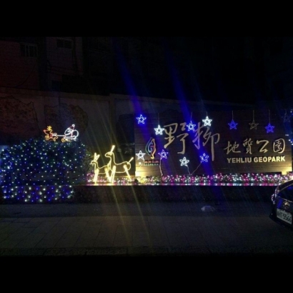 聖誕燈 冰燈造型 藍白六星星實景圖